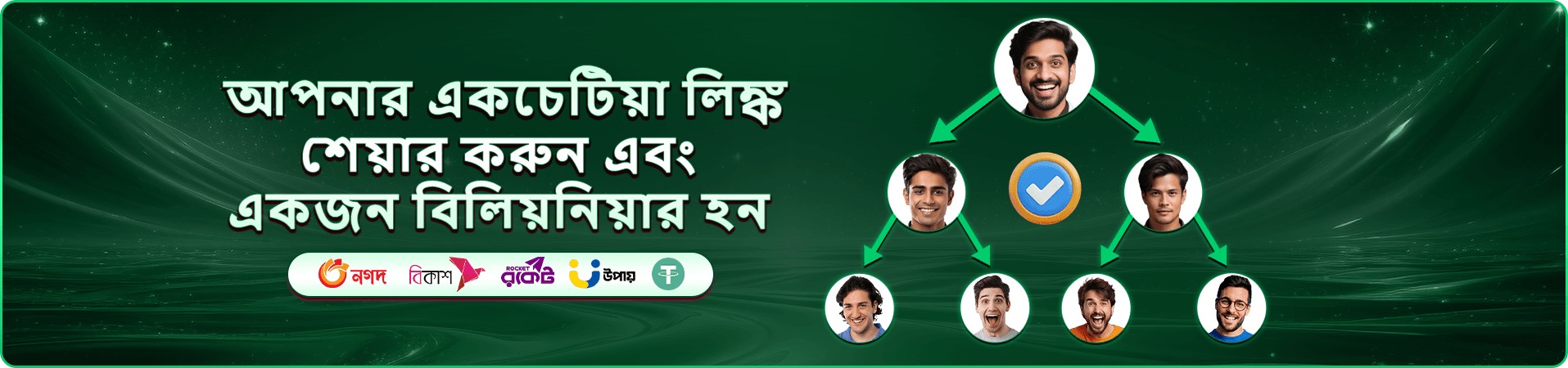 777bet game স্লট গেমস